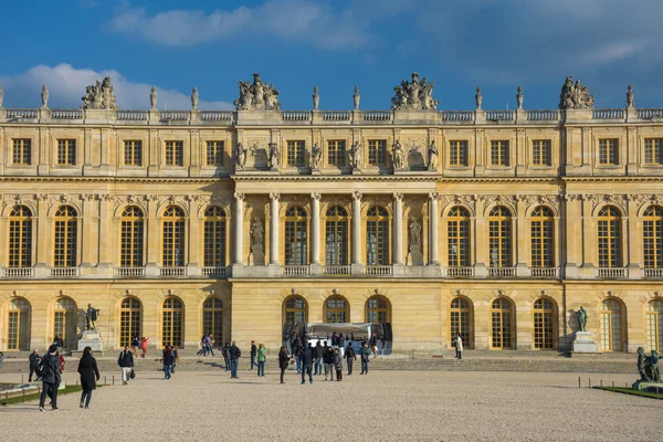Versailles Palace, France — Stockfoto