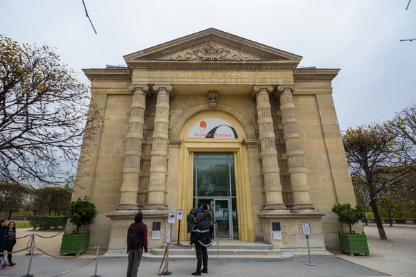 Musee de l'Orangerie in Paris — Stok fotoğraf