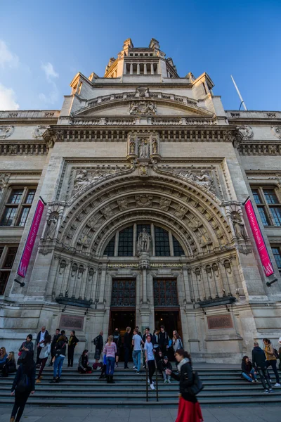 Victoria a albert muzeum v Londýně — Stock fotografie