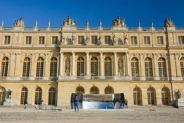 Versailles Sarayı, Fransa — Stok fotoğraf