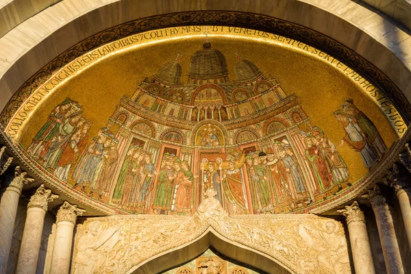 Basilica di San Marco v Benátkách — Stock fotografie