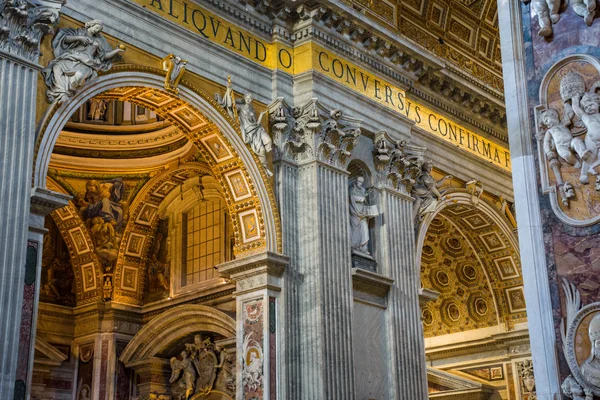 St. Peters basiliek, Italië — Stockfoto