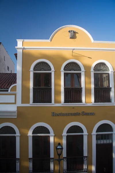 Centro histórico de Maranho — Foto de Stock