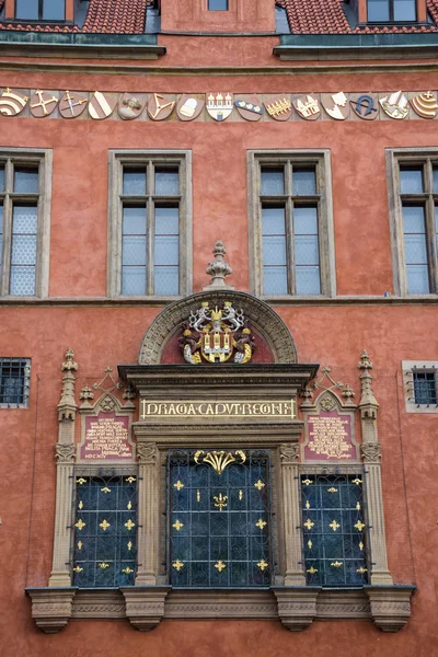 Old Town Hall in Prague — Stock Photo, Image