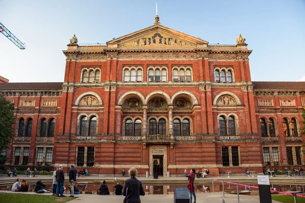 Victoria and Albert Museum en Londres — Foto de Stock