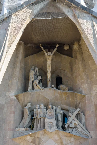 Katedral Sagrada Familia, Barcelona — Stok Foto