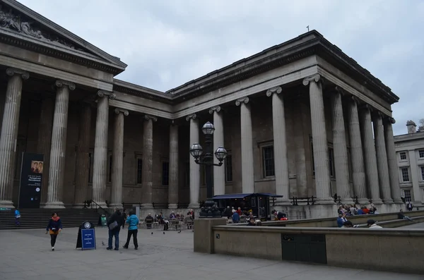 Pemandangan museum Inggris — Stok Foto