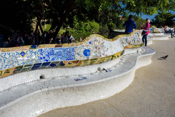 Park Guell in Barcelona — Stockfoto