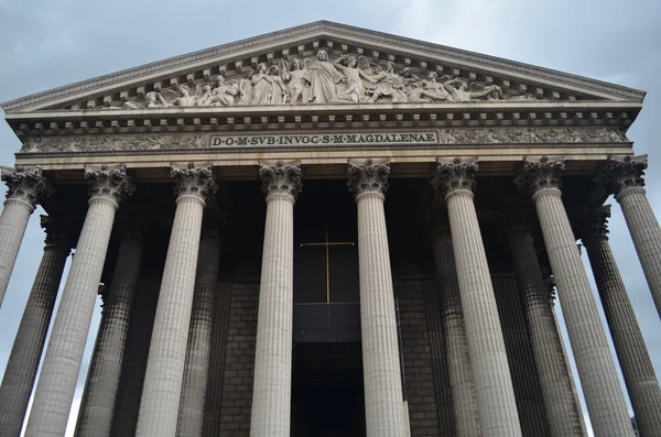 La Madeleine es una iglesia católica — Foto de Stock