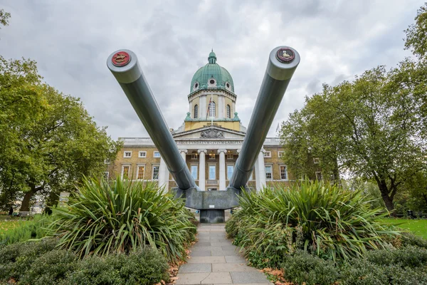 Imperial War Museum, London — Stockfoto