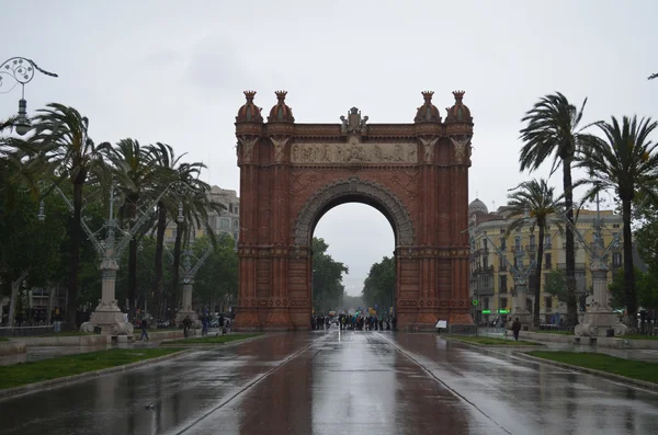 Barcelone. Arc de Triomphe — Photo