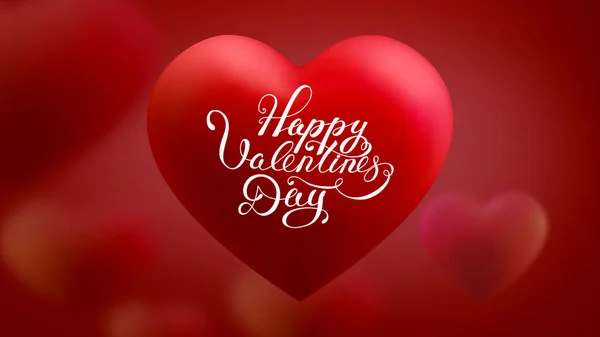 3d vector heart with Happy Valentines Day lettering Векторна ілюстрація. Любов до серця. — стоковий вектор