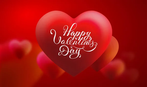 3D-Vektorherz mit Happy Valentines Day Schriftzug. Vektorillustration. Liebeshintergrund. — Stockvektor