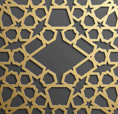 Altın İslami sanat 3D desenli. Şablon İslami motifi. Ramazan kareem vektörü. Müslüman çemberi için süs tasarımı. 3B bayram arkaplanı.