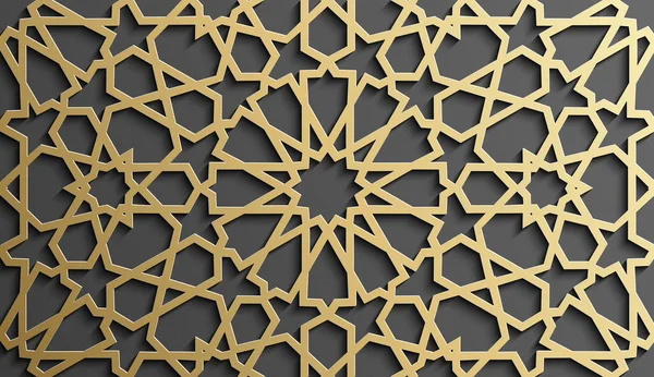 Złoty islamski wzór sztuki 3D. Wzór islamski motyw. Wektor Ramadan Kareem. Projekt ornament otomana koła muzułmańskiego. tło 3D eid. — Wektor stockowy