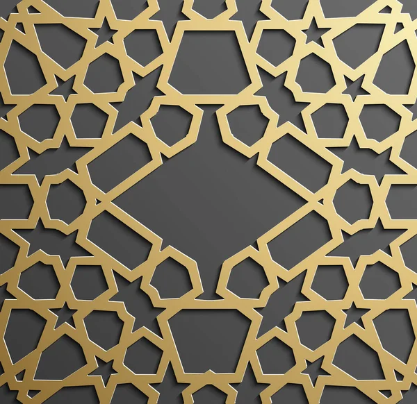 Złoty islamski wzór sztuki 3D. Wzór islamski motyw. Wektor Ramadan Kareem. Projekt ornament otomana koła muzułmańskiego. tło 3D eid. — Wektor stockowy