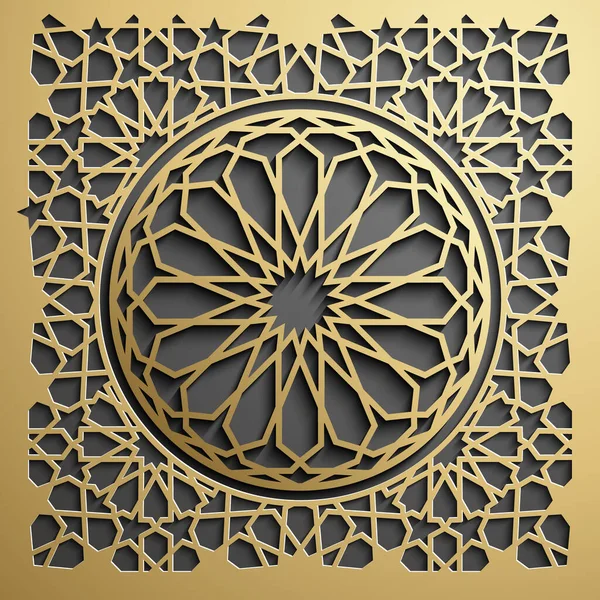ラマダーン・カレームの挨拶カード。円形のイスラムパターン、黒の装飾に金。エレガントな明るいマンダラ. — ストックベクタ