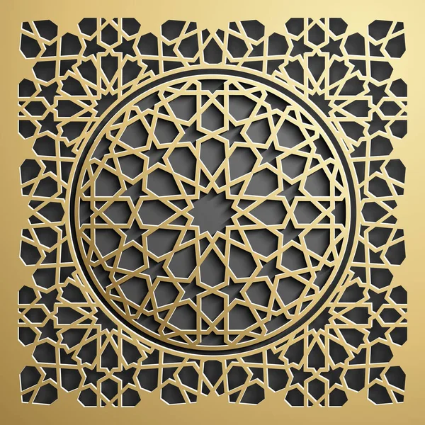ラマダーン・カレームの挨拶カード。円形のイスラムパターン、黒の装飾に金。エレガントな明るいマンダラ. — ストックベクタ