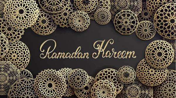 Ραμαζάνι Καρίμ Γκόλντ γράμματα. Ισλαμικό στρογγυλό μοτίβο που σε αραβικό στυλ σε μαύρο φόντο. Εικονογράφηση διανύσματος. — Διανυσματικό Αρχείο