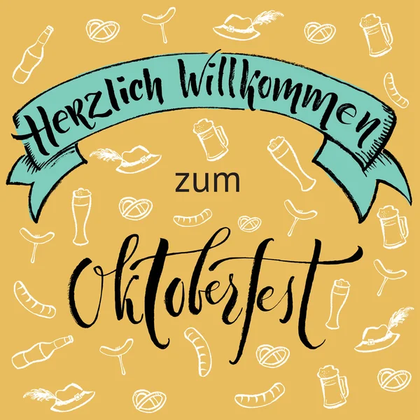 Bienvenido al Oktoberfest en alemán — Vector de stock