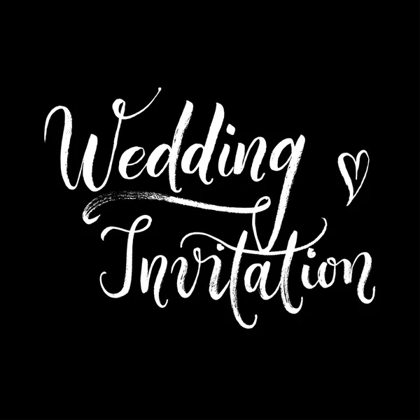 Mariage invitation calligraphie moderne — Image vectorielle