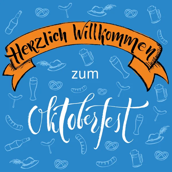 Bienvenido al Oktoberfest en alemán — Archivo Imágenes Vectoriales