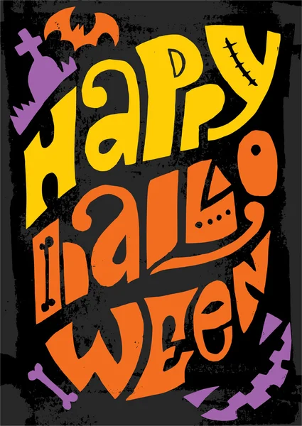 Feliz Halloween linograbado — Archivo Imágenes Vectoriales