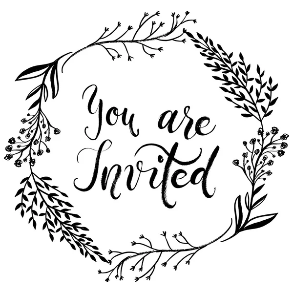You are invited to the party