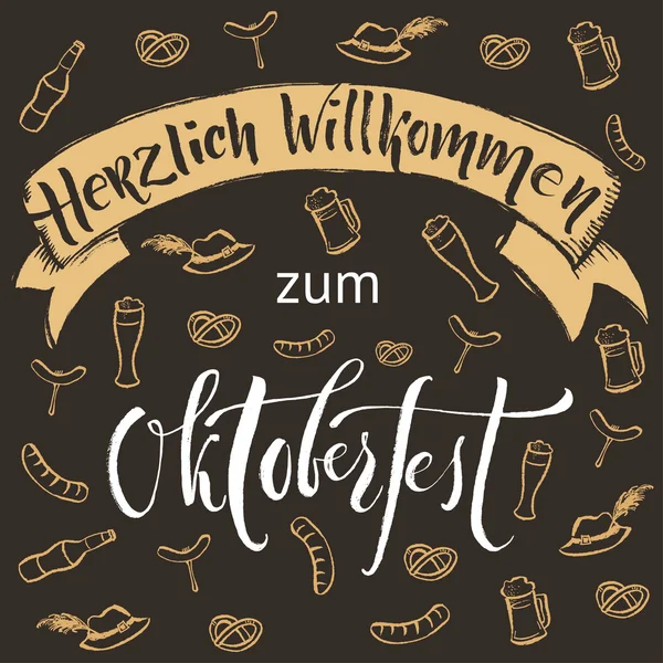 Welkom op het Oktoberfest in het Duits — Stockvector