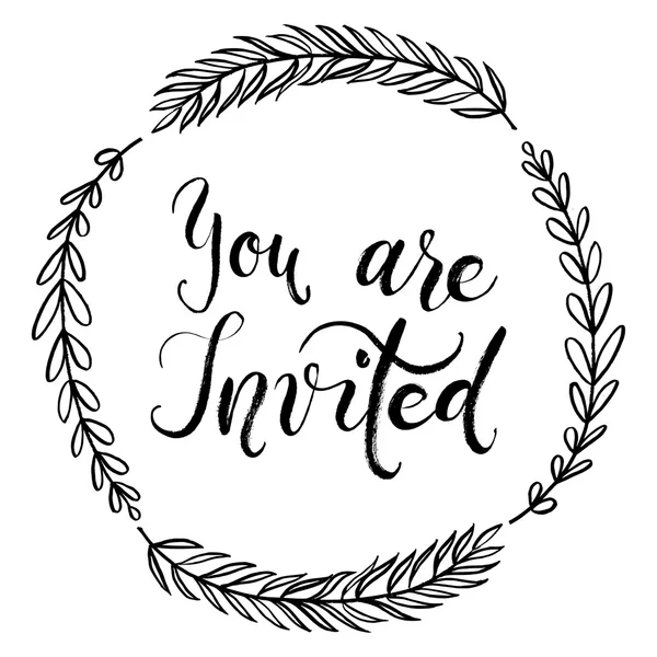 You are invited to the party