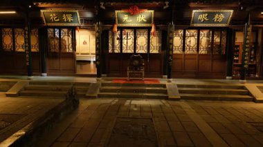 Çin 'in Nanjing şehrindeki eski toprak manzarası, geleneksel Çin kanalı mimarisini gözler önüne seriyor..