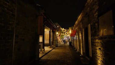 Çin 'in Nanjing şehrindeki eski toprak manzarası, geleneksel Çin kanalı mimarisini gözler önüne seriyor..