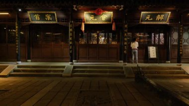 Çin 'in Nanjing şehrindeki eski toprak manzarası, geleneksel Çin kanalı mimarisini gözler önüne seriyor..