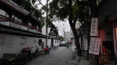 Nanjing, Çin sokaklarında yürüme manzarası. Yüksek kalite 4k görüntü