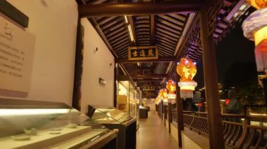 Çin 'in Nanjing şehrindeki eski toprak manzarası, geleneksel Çin kanalı mimarisini gözler önüne seriyor..