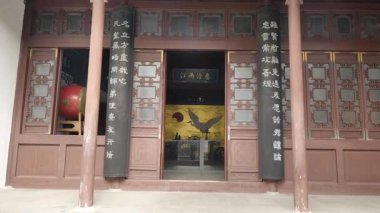 Nanjing 'deki Başkanlık Sarayı' nın manzarası ve manzarası. Yüksek kalite 4k görüntü