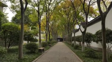 Nanjing 'deki Başkanlık Sarayı' nın manzarası ve manzarası. Yüksek kalite 4k görüntü