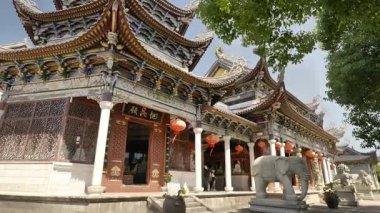 Fujian 'daki Taimu Dağı' nın doğal manzarası. Yüksek kalite 4k görüntü