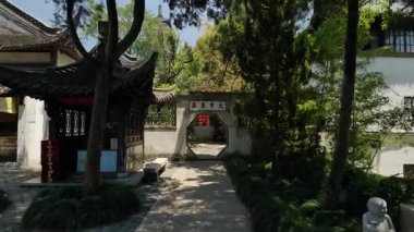 Yangzhou, Çin - 8 Mart 2022: Daming Tapınağı içinde manzara. Yüksek kalite 4k görüntü