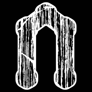 Lifli ve çatallı dekoratif grunge harfi.