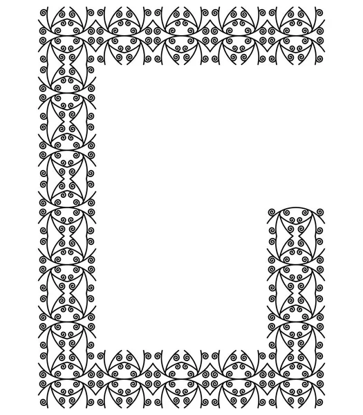 Gemusterte Dekorative Buchstaben Isoliert Auf Weißem Hintergrund — Stockvektor