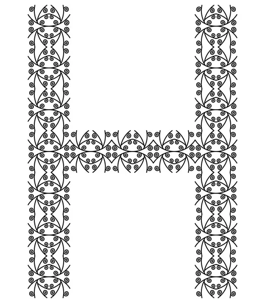 Lettre Décorative Motifs Isolée Sur Fond Blanc Fonte Forgée — Image vectorielle