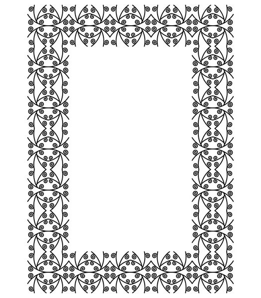 白を基調とした模様の装飾文字 — ストックベクタ