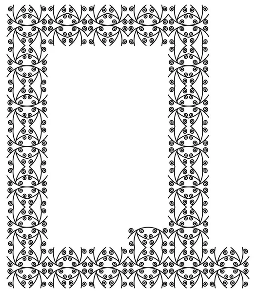 Gemusterte Dekorative Buchstaben Isoliert Auf Weißem Hintergrund — Stockvektor