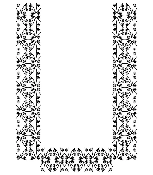 Carta Decorativa Estampada Aislada Sobre Fondo Blanco Fuente Forjada — Archivo Imágenes Vectoriales