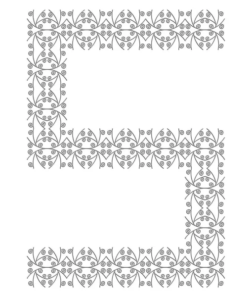 Arabesque Style Decoratieve Letter Art Lettertype — Stockfoto