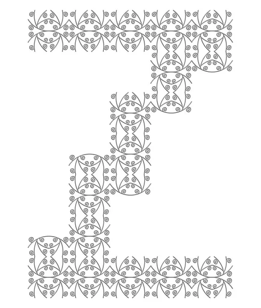 Arabesque Style Decoratieve Letter Art Lettertype — Stockfoto