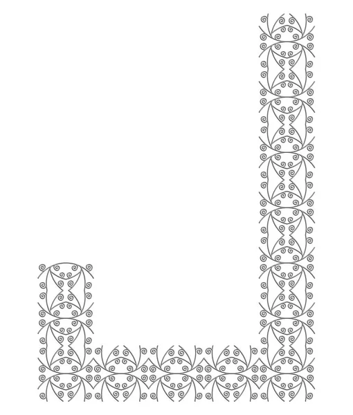 Arabesque Style Decoratieve Letter Art Lettertype — Stockfoto