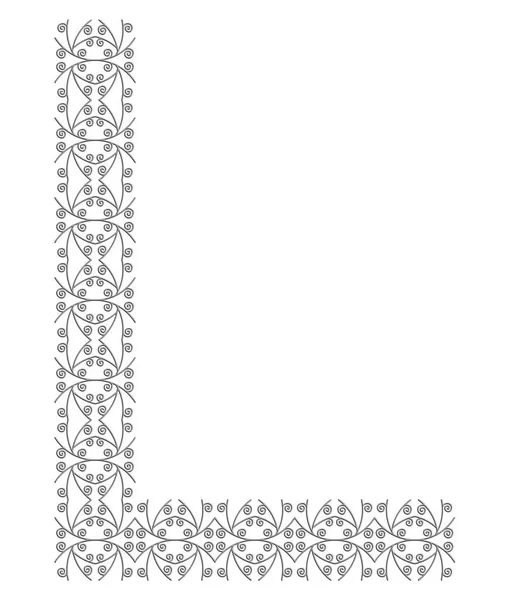 アラベスク様式の装飾文字 — ストック写真