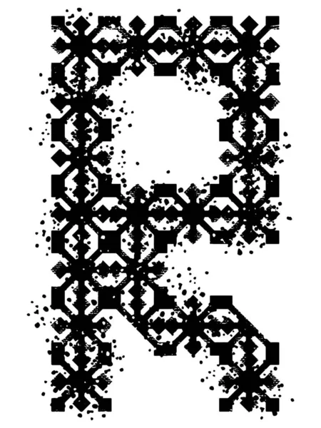 アラベスク様式の装飾フォント 白い背景に隔離された黒い文字 — ストックベクタ